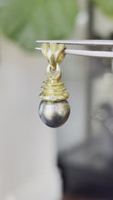 Load and play video in Gallery viewer, Trena Tahitian Pearl Pendant
